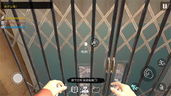 网吧模拟器2最新版截图3