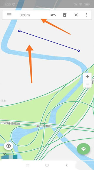 北斗导航地图安卓版