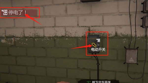 网吧模拟器2最新版