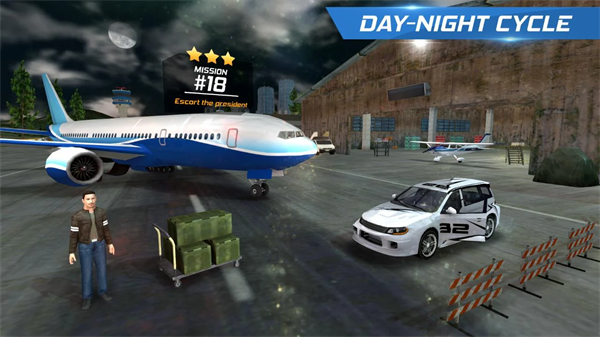 微软飞行模拟器截图4