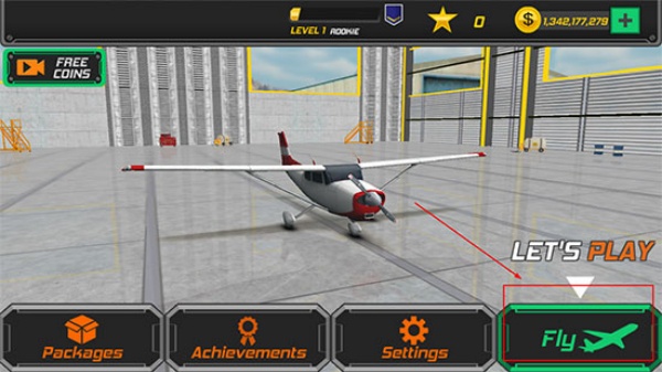 微软飞行模拟器