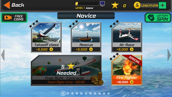 微软飞行模拟器