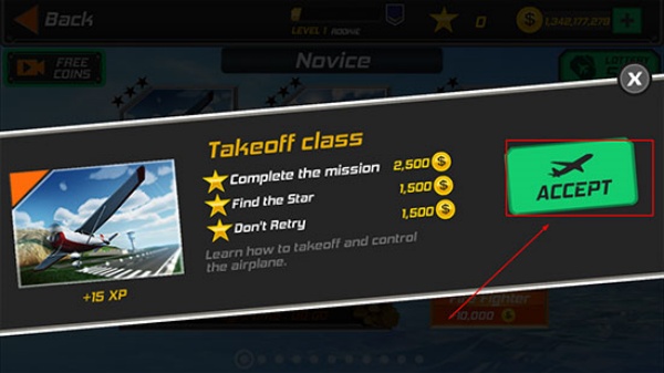 微软飞行模拟器