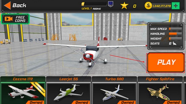 微软飞行模拟器