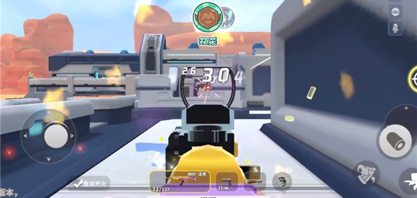 迷你枪战精英先遣服