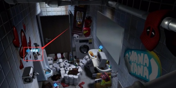 堡垒之夜国际服