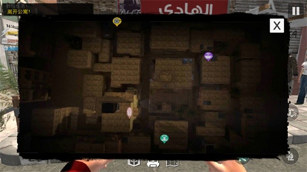 网吧模拟器2无广告版截图2