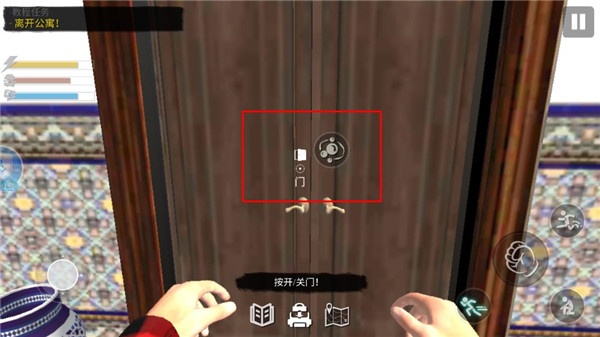 网吧模拟器2无广告版