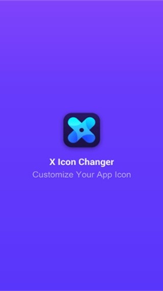 XIconChanger截图1