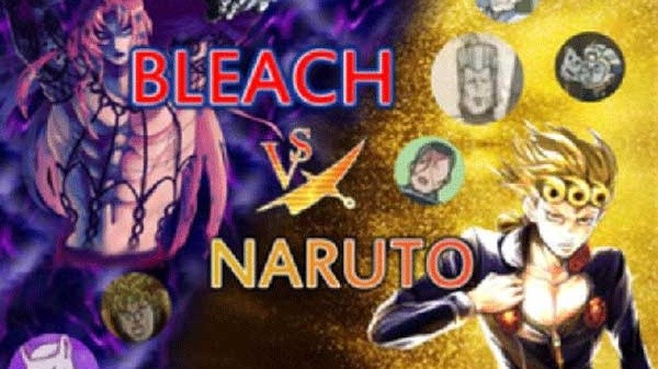 死神vs火影JoJo版截图1