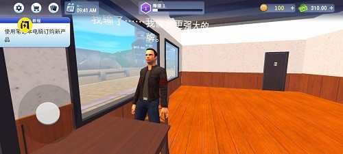 tcg卡牌商店模拟器完整版截图0