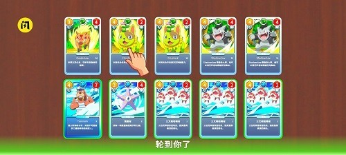 tcg卡牌商店模拟器完整版截图4