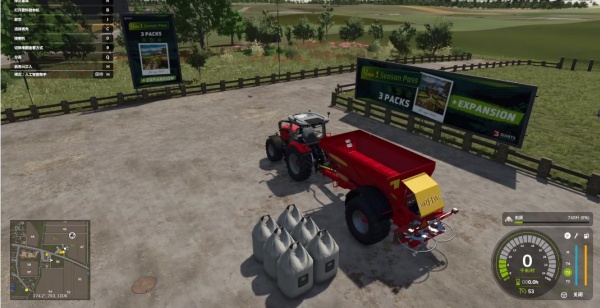 模拟农场25手机版