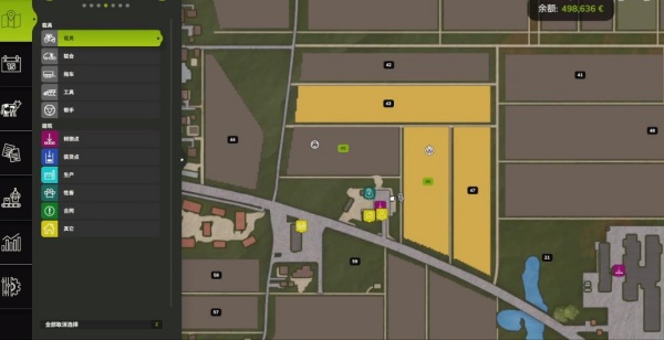 模拟农场25手机版