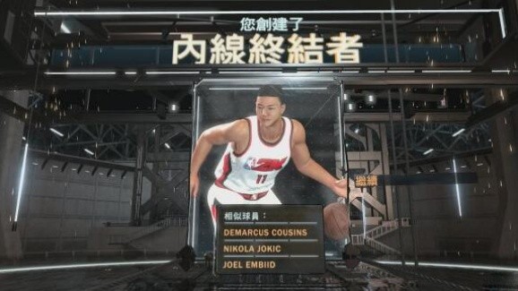 NBA2K20安卓版截图3
