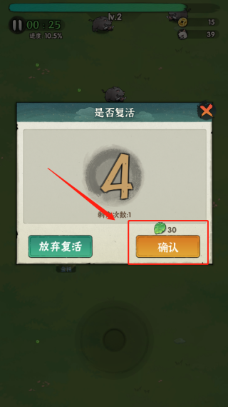 行侠仗义五千年