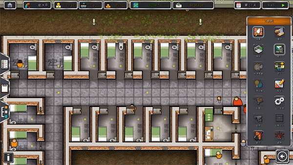 监狱建筑师完整版截图4