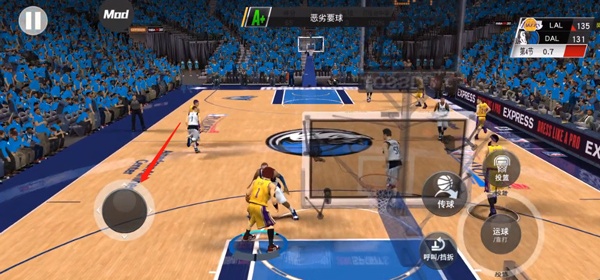 NBA2K20安卓版