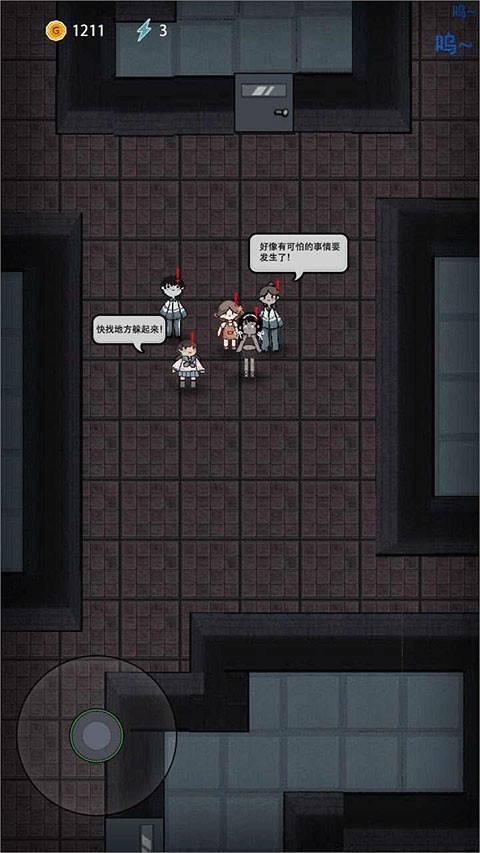 躺平发育自创地图截图2