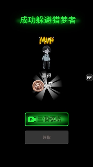 躺平发育自创地图