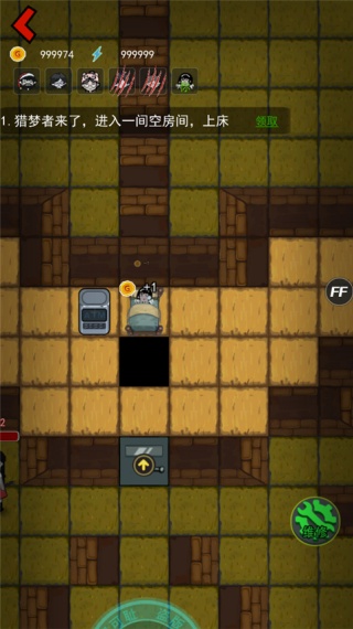 躺平发育自创地图