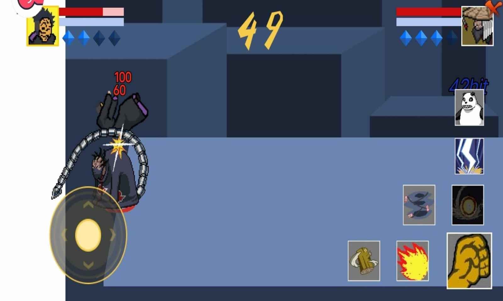 像素火影永恒万花筒佐助截图0