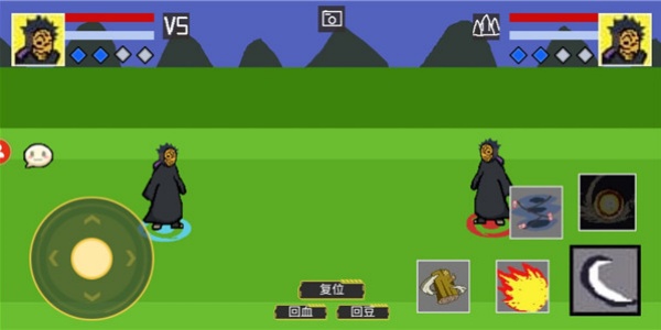 像素火影永恒万花筒佐助