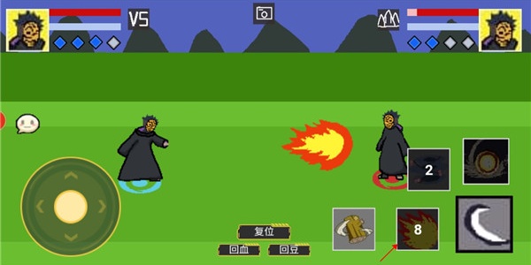 像素火影永恒万花筒佐助