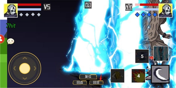 像素火影永恒万花筒佐助