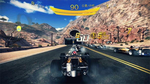 狂野飙车8极速凌云