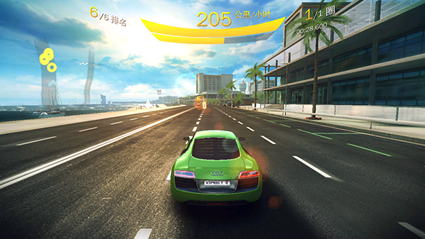 狂野飙车8极速凌云