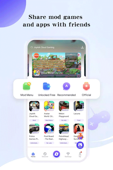 PlayMods游戏盒子截图1