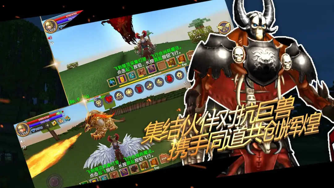 被尘封的故事老版本截图1