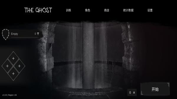 鬼魂Theghost截图1