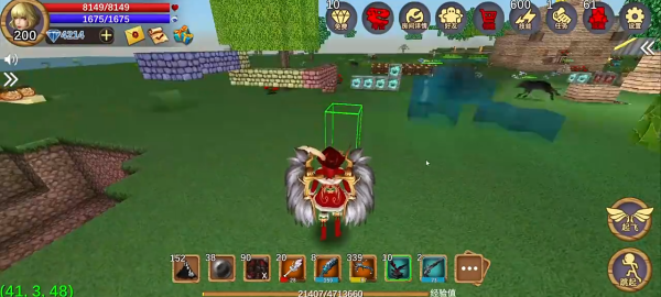 被尘封的故事老版本