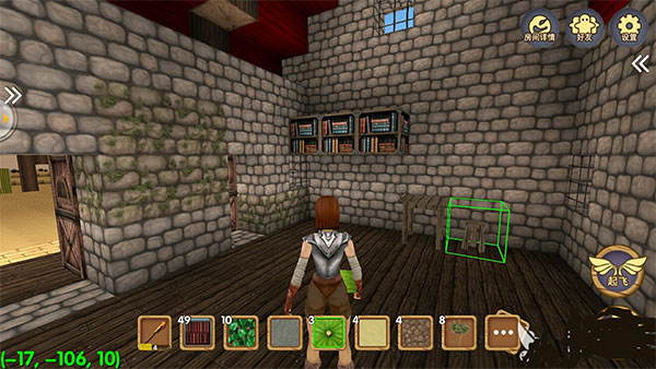 被尘封的故事老版本