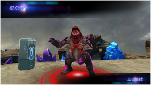 奥特曼传奇英雄九游版