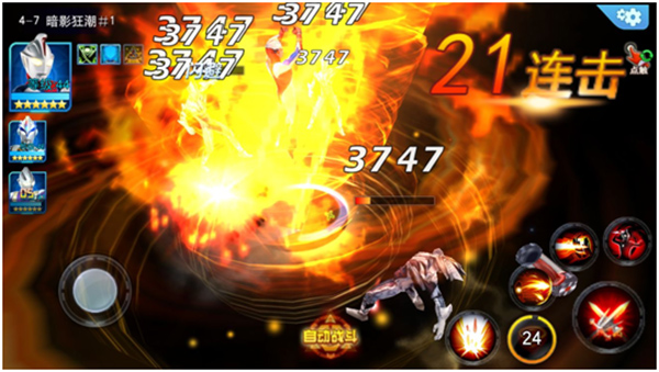 奥特曼传奇英雄九游版