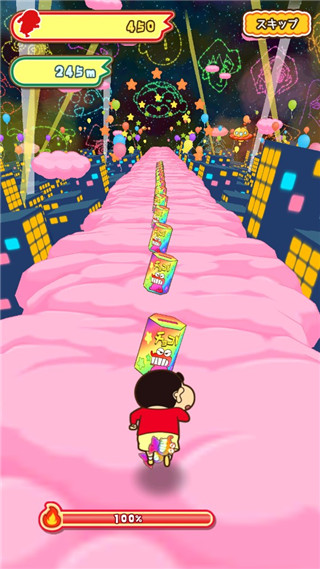 蜡笔小新跑酷一周年版