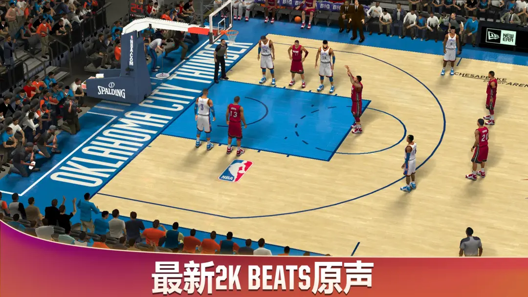 nba2k20豪华典藏版截图2
