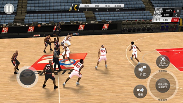 nba2k20豪华典藏版