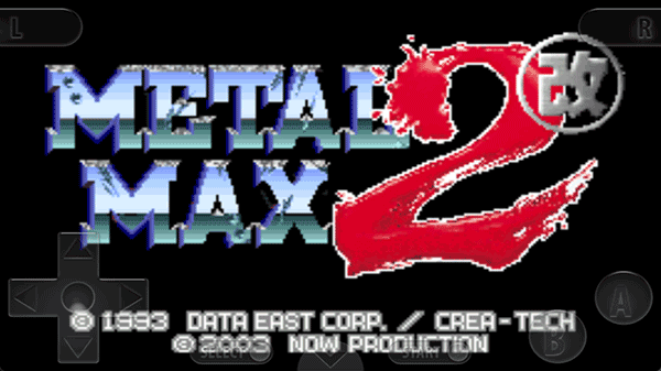 重装机兵2重制版截图3