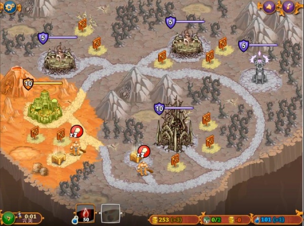 城邦争霸2中文版