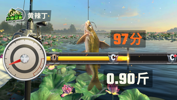 欢乐钓鱼大师国际服