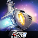 赛尔号之巅峰之战