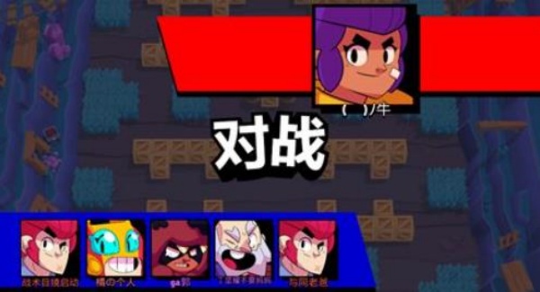 荒野乱斗彩虹服