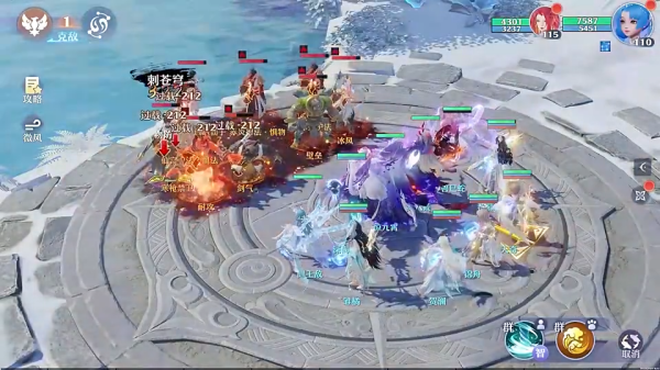 梦幻新诛仙华为渠道服