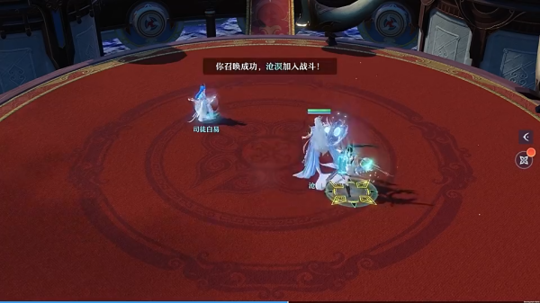 梦幻新诛仙华为渠道服