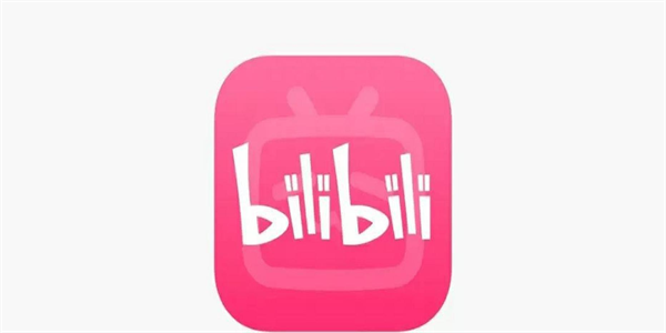 哔哩哔哩app版本大全