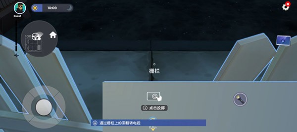 小偷模拟器截图4